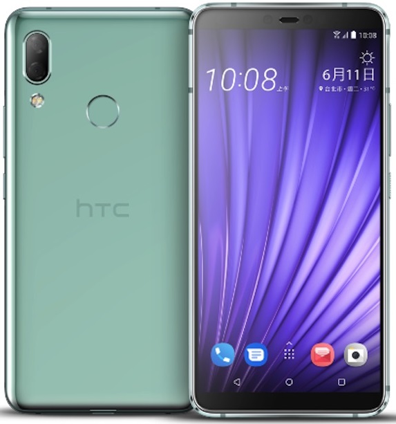 HTC U19e